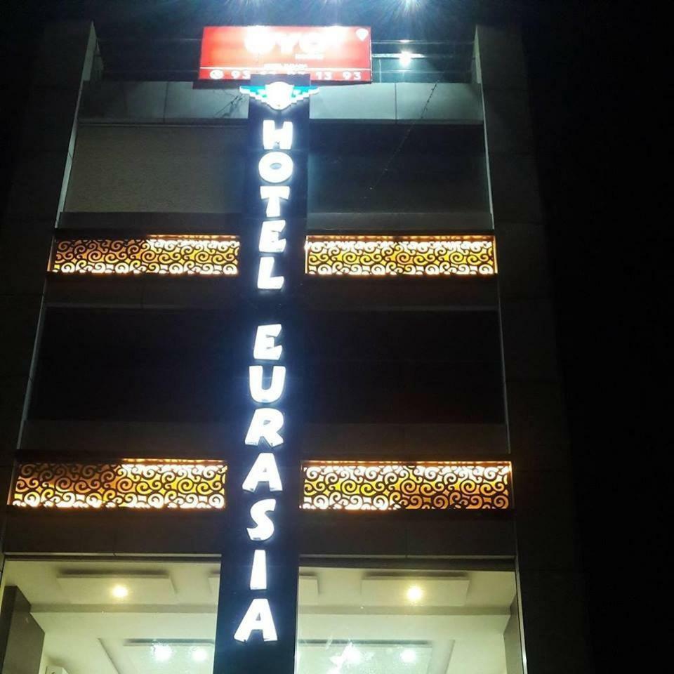 Hotel Eurasia Zirakpur Экстерьер фото
